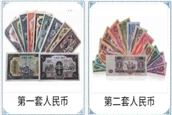 固原西吉县回收老币.jpg